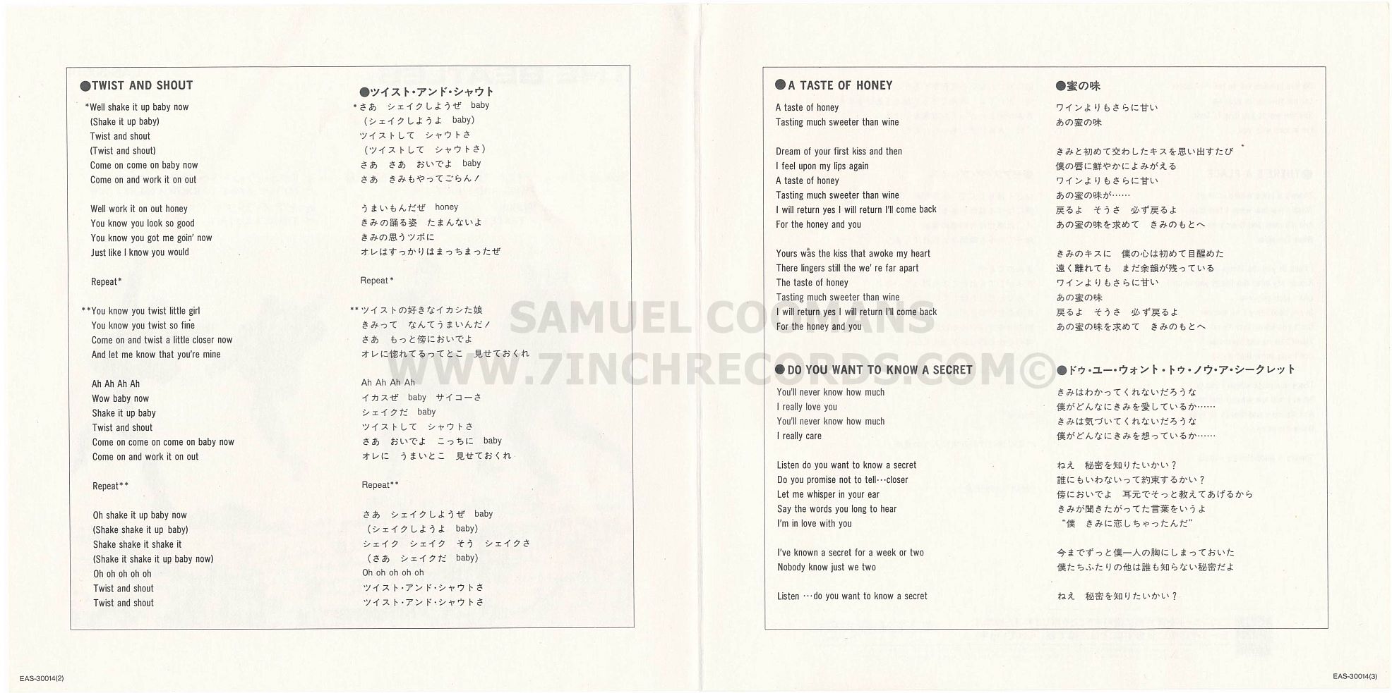 Inner Flaps of sleeve