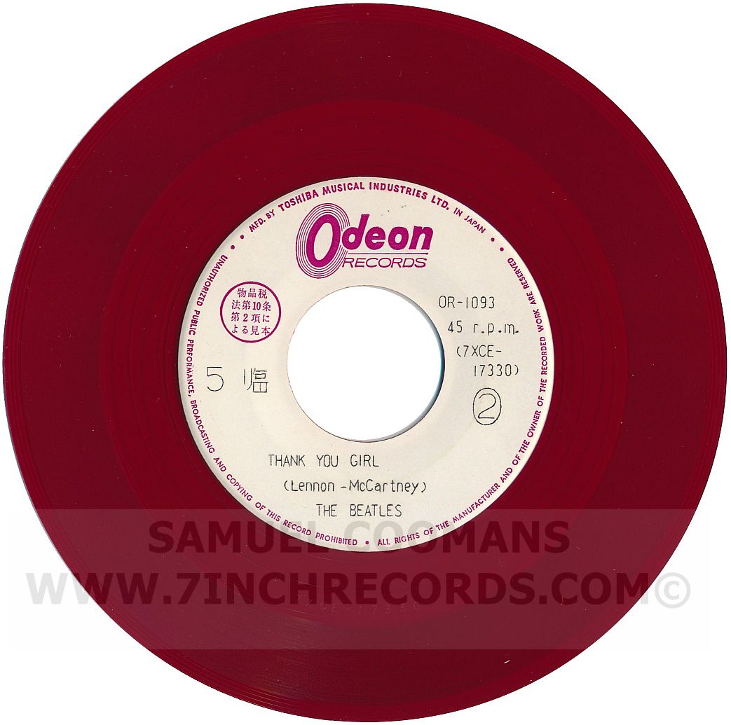 Label Bside of disc 1