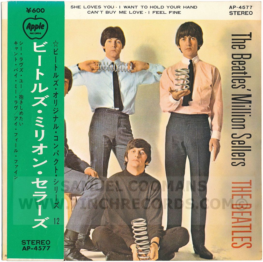 Front of sleeve