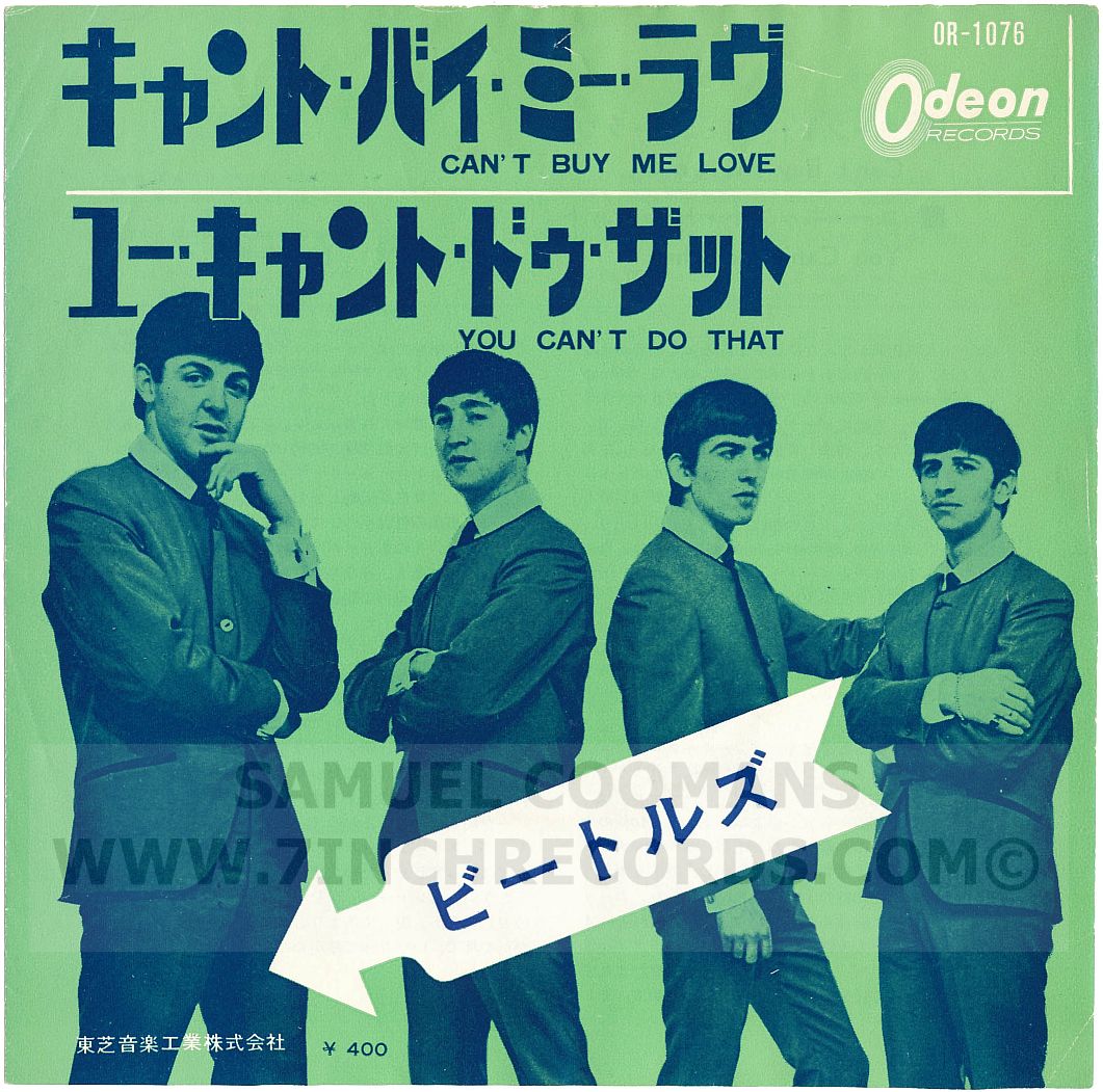 Front of booklet