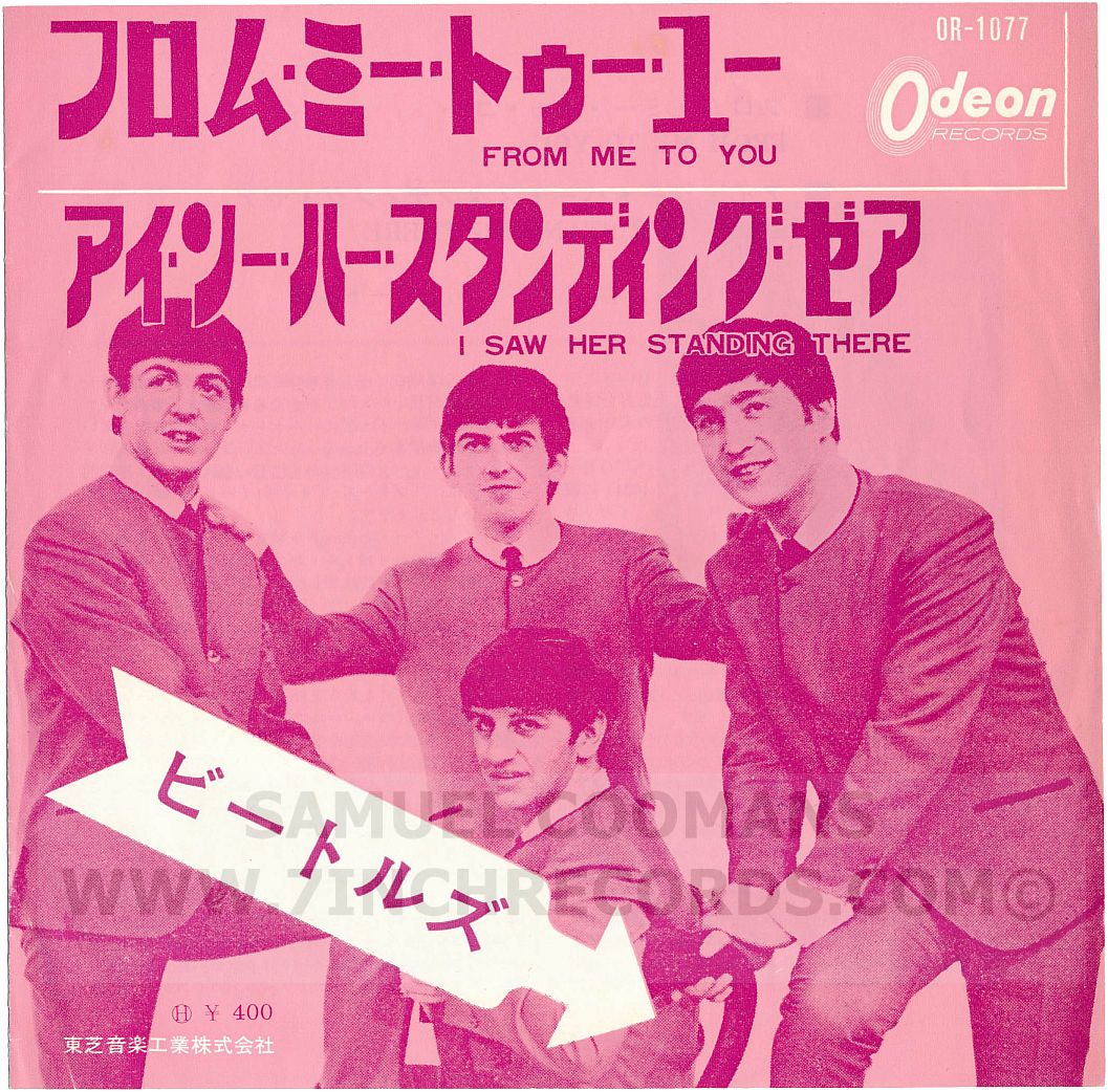 Front of booklet
