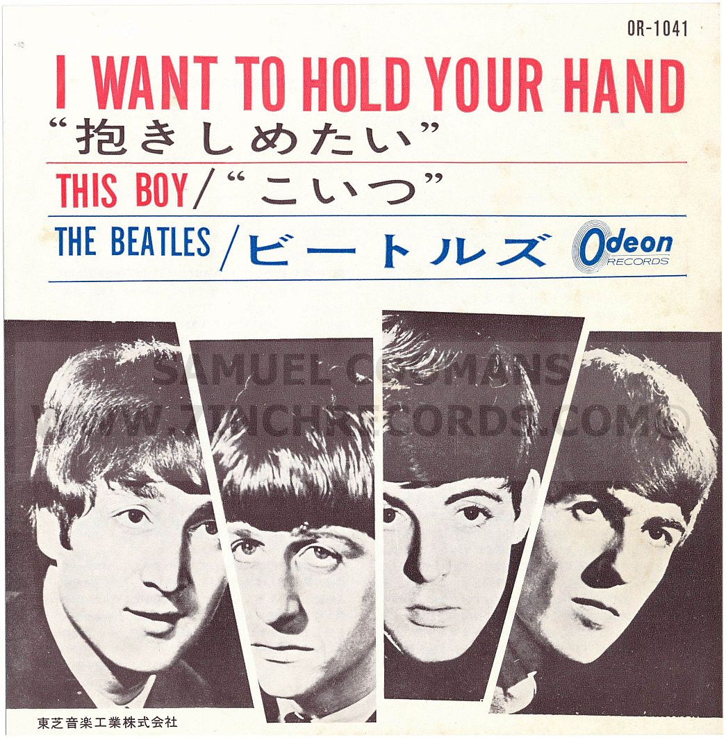 Front of booklet