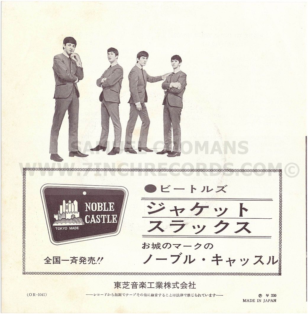 Back of booklet
