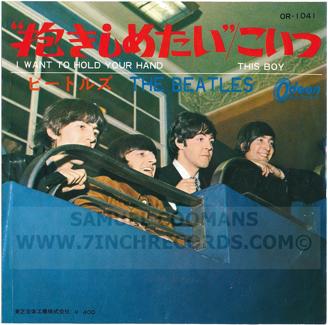 Front of booklet