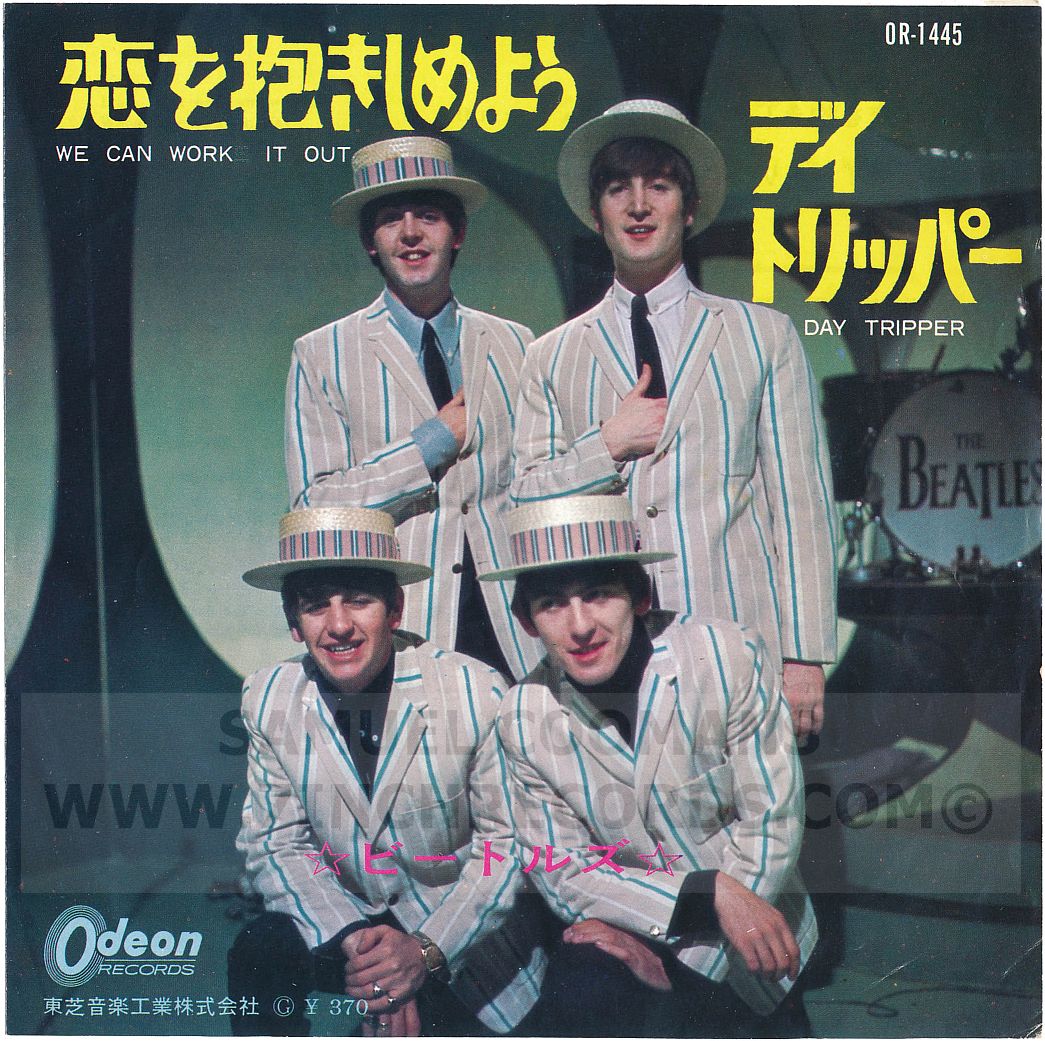 Front of sleeve