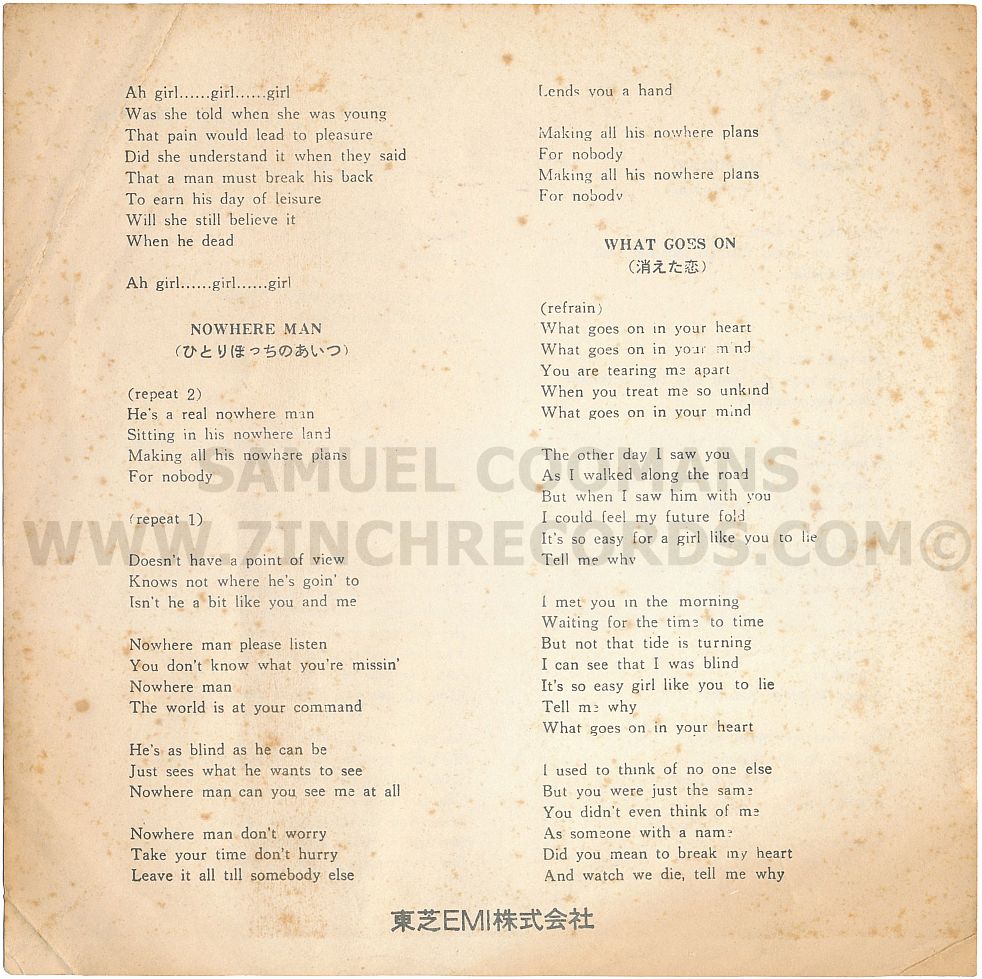 Back of sleeve