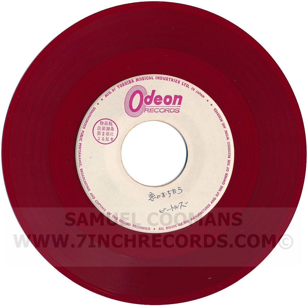Label Bside