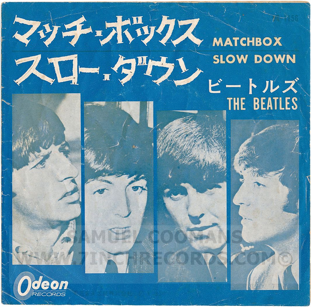 Front of sleeve